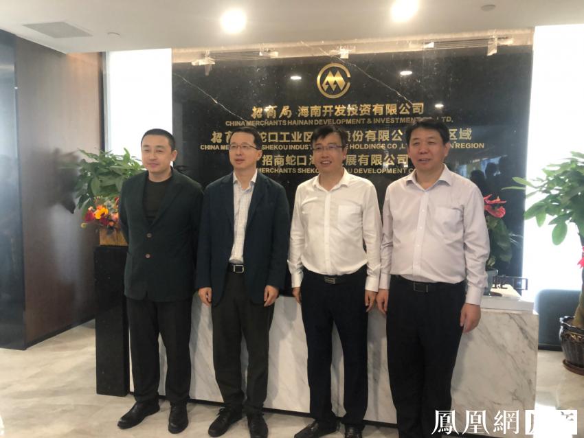 喜迁新居吉祥安康,喜迁新居吉祥如意