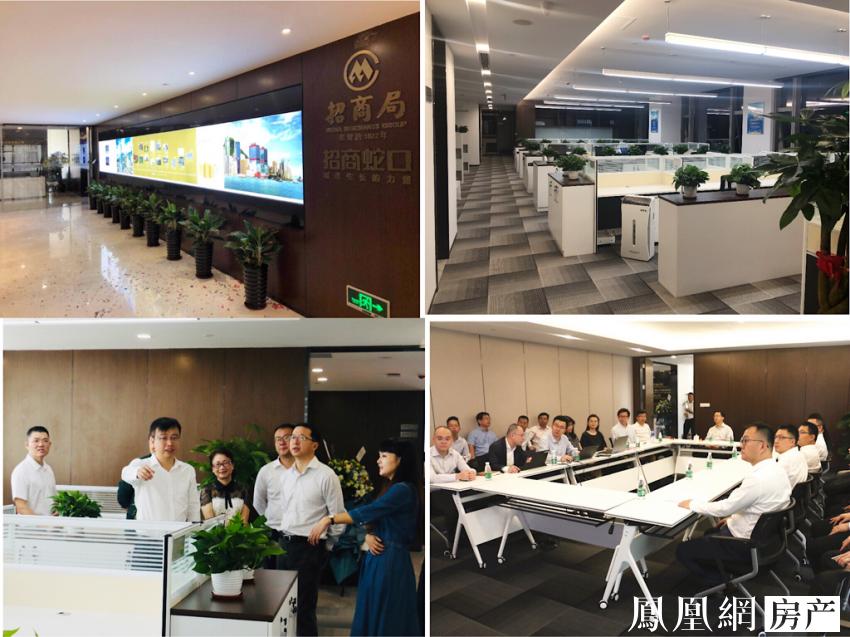 喜迁新居吉祥安康,喜迁新居吉祥如意