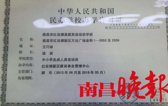 违规了是整改还是申诉,违规是什么惩罚