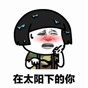 今天停电信息查询网,最新停电通知查询