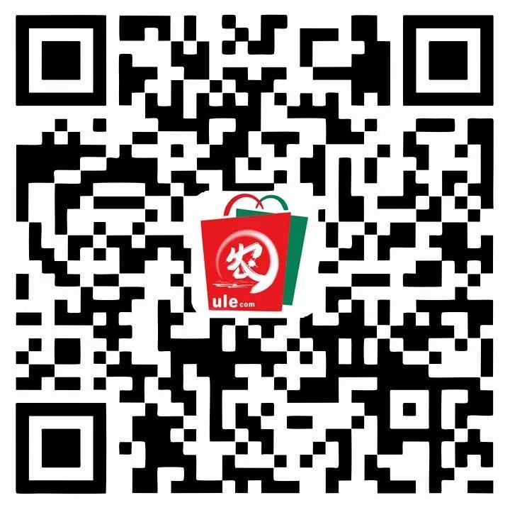 号外号外活动来袭,号外号外活动