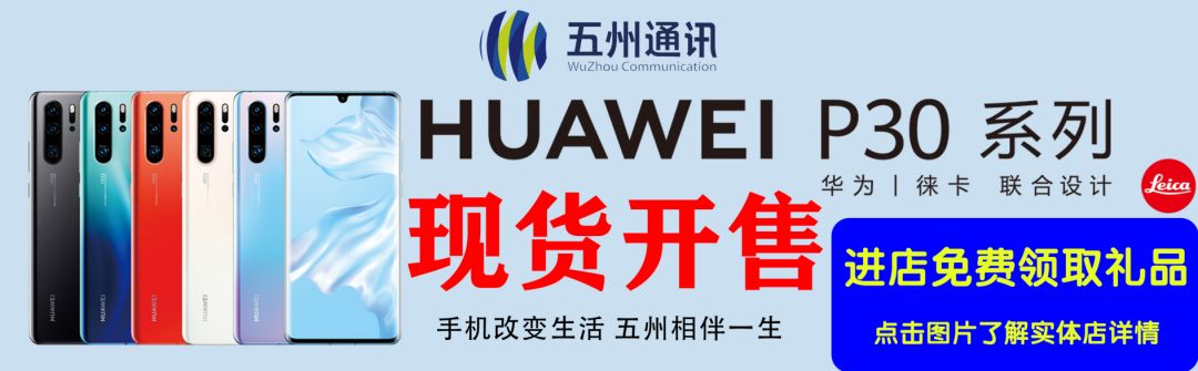 晋城青少年足球联赛,晋城市小学生足球联赛