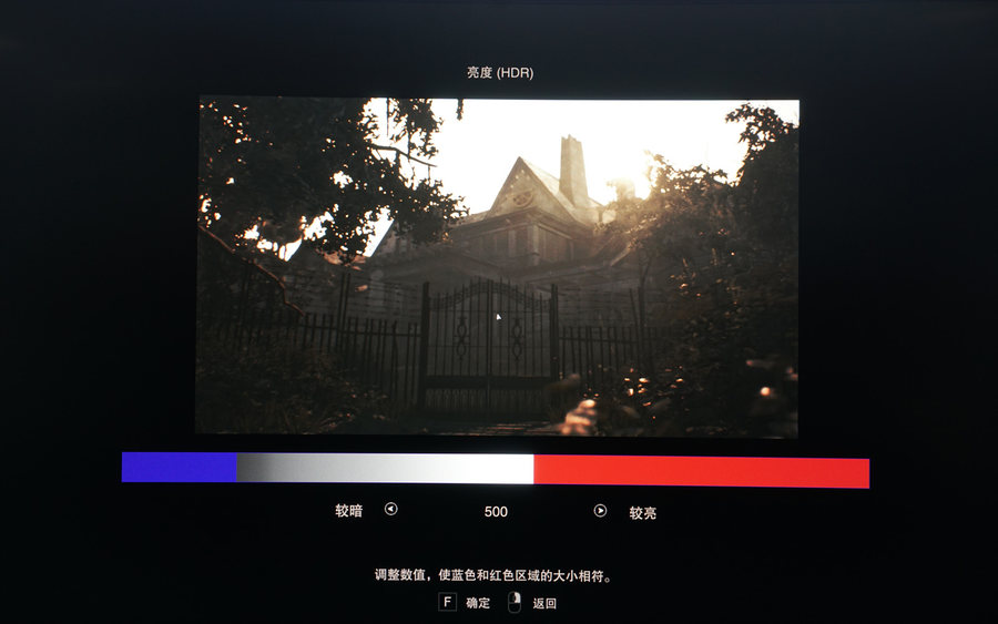 ag273qxp显示器实用测评,爱攻ag273qxp-d显示器开箱