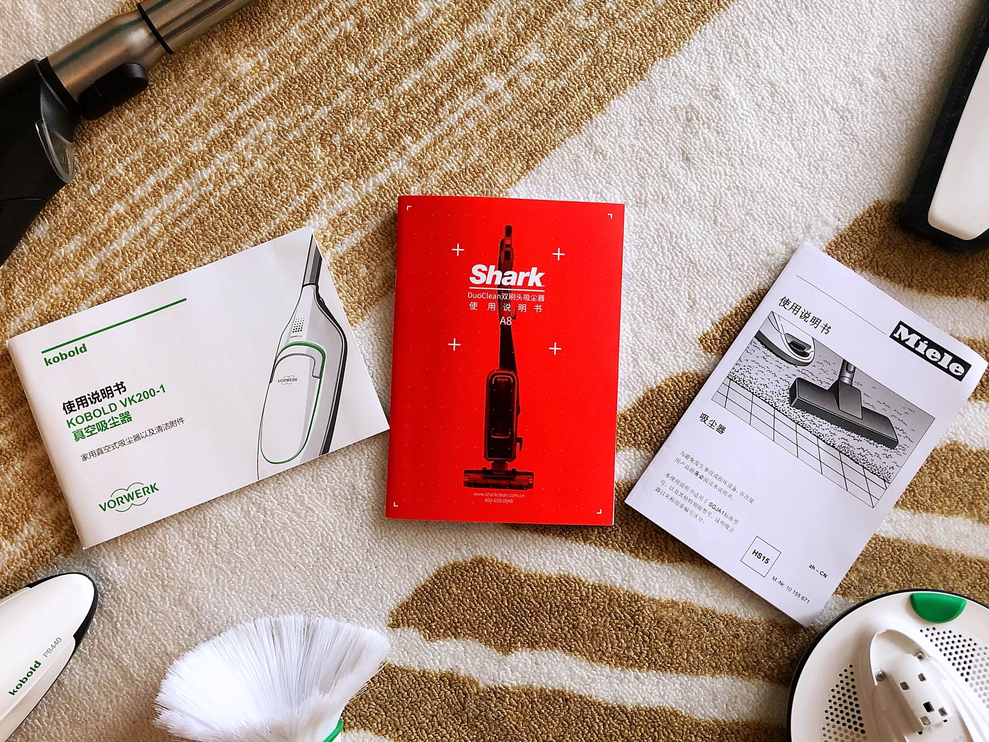 性价比超好用的吸尘器测评,平价吸尘器测评排行榜前十