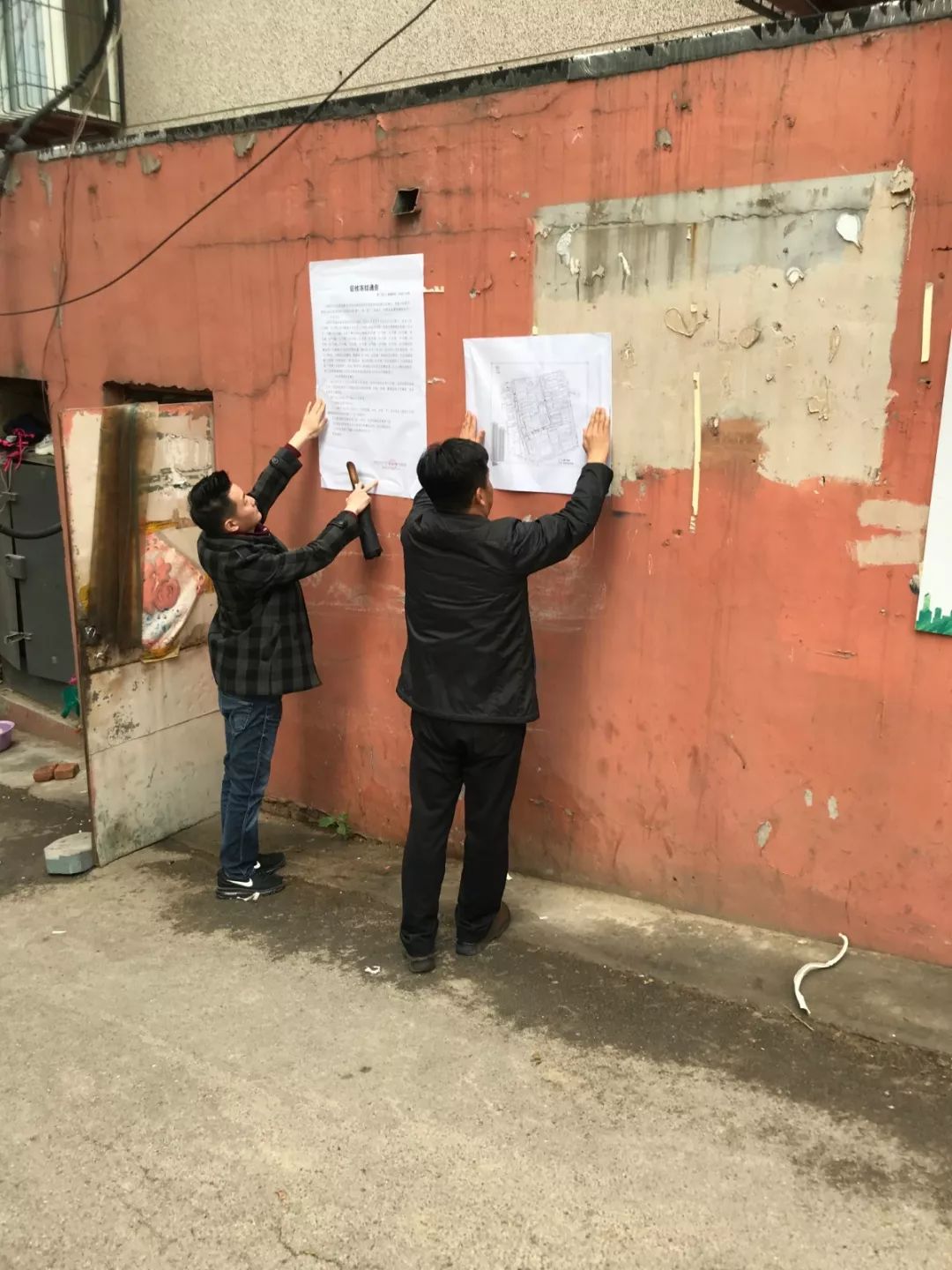 济南最新征收消息,2020济南市中房屋征收项目