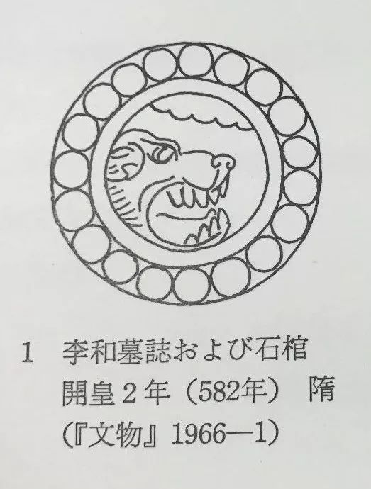 野猪的“世界史”，也是一部《权力的游戏》