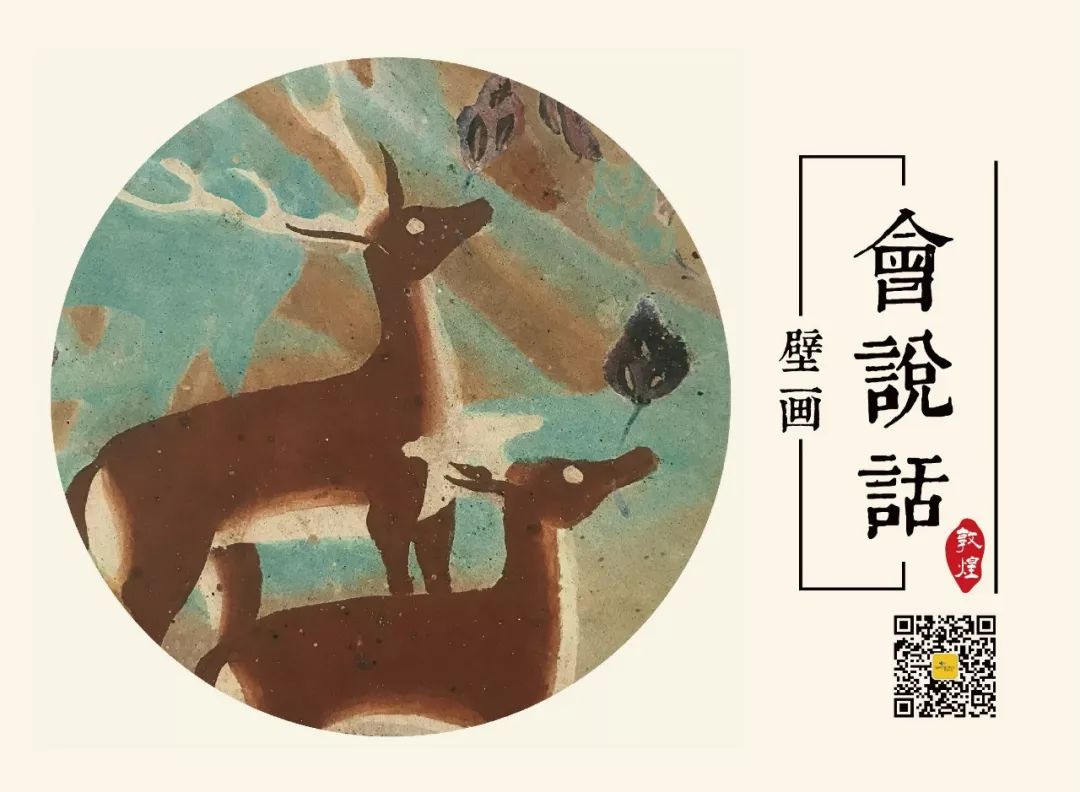 野猪的“世界史”，也是一部《权力的游戏》