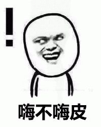 美国留学探校,留学的真相美国探校