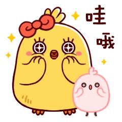 再见了,北师大珠海分校!北京师范大学珠海校区正式获批!与校本部同水平、同标准办学!