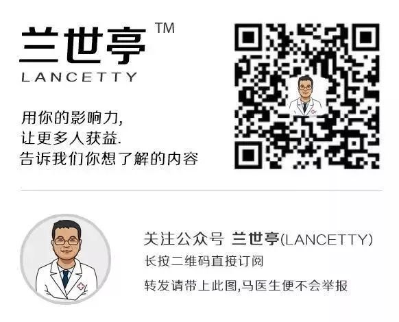 体检发现颈动脉斑块得重视,体检发现颈动脉斑块需要复查吗