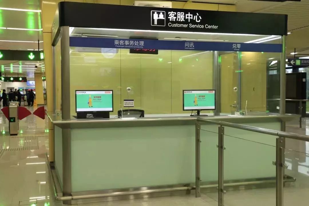 温州市民卡免费办理,温州优待卡