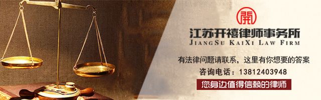 手续不全、乱停乱放…宿迁1000多辆哈啰单车被查扣！