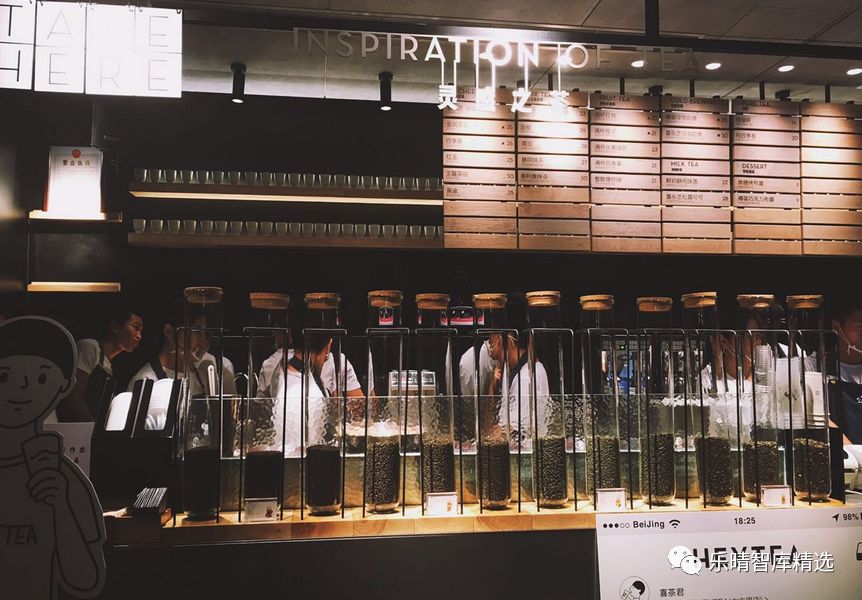 喜茶进军低端奶茶行业,喜茶在奶茶界的排名如何