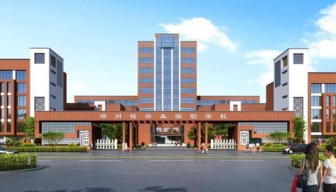 最新爆料郑州,爆料郑州