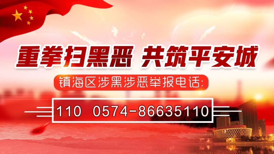 违法曝光持续进行中,违法数量曝光