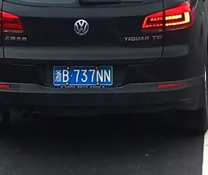 违法曝光持续进行中,违法数量曝光