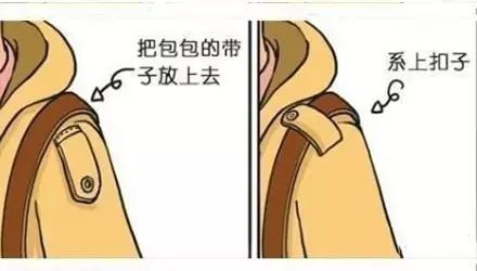 新衣服吊牌掉了可以退吗,新衣服吊牌要不要剪