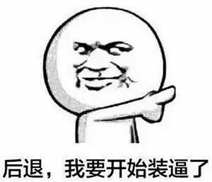 新衣服吊牌掉了可以退吗,新衣服吊牌要不要剪