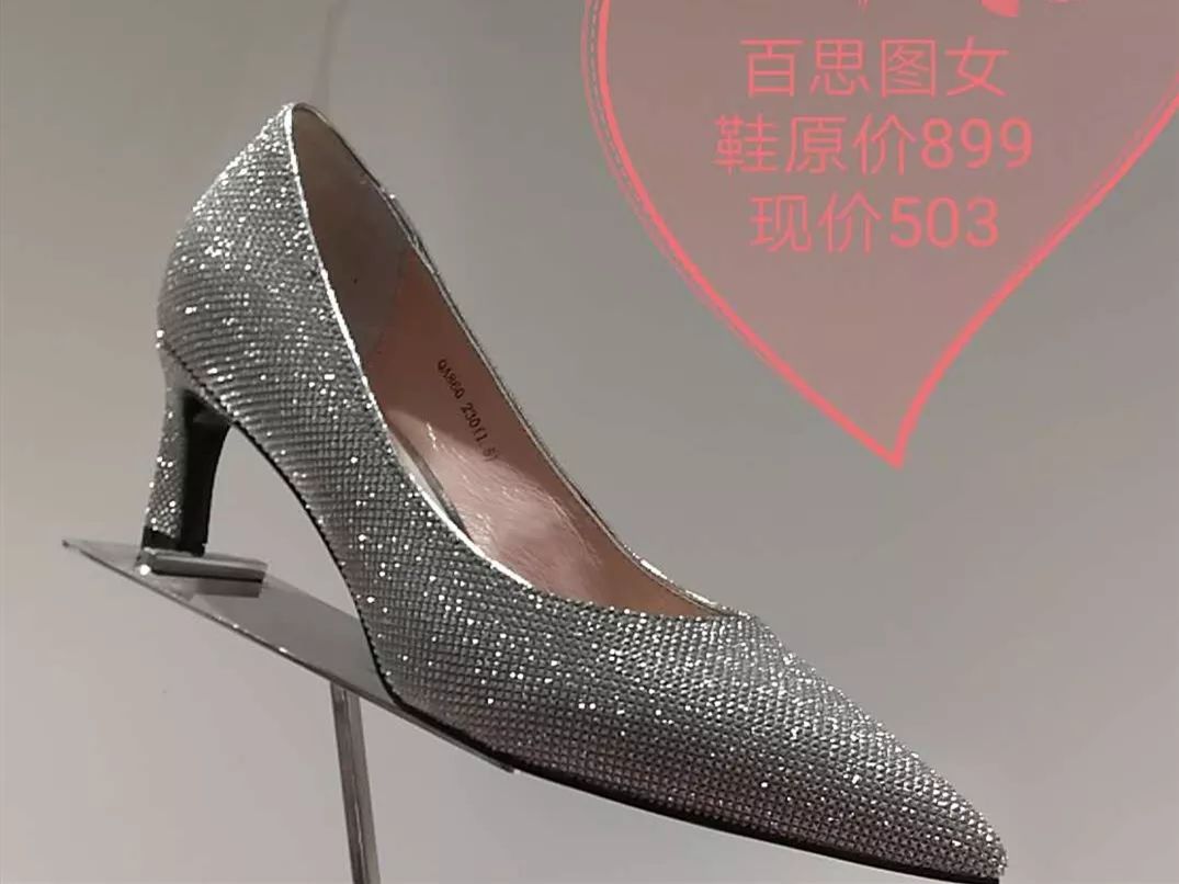 秦皇岛男女婚前必看！市中心这家店藏着惊人秘密~