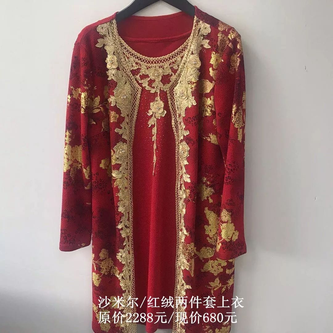 秦皇岛男女婚前必看！市中心这家店藏着惊人秘密~