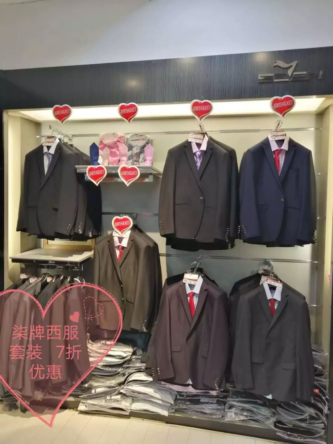 秦皇岛男女婚前必看！市中心这家店藏着惊人秘密~