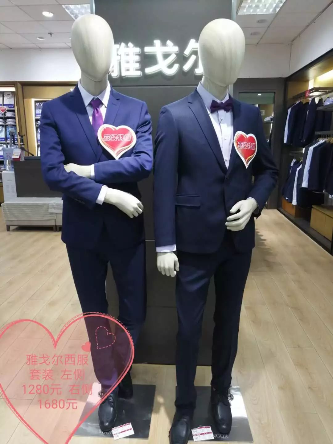 秦皇岛男女婚前必看！市中心这家店藏着惊人秘密~