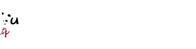 全国两会精神2020年政府工作报告,政府工作报告2024完整版全文