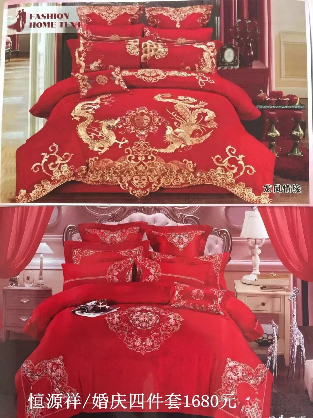 秦皇岛男女婚前必看！市中心这家店藏着惊人秘密~