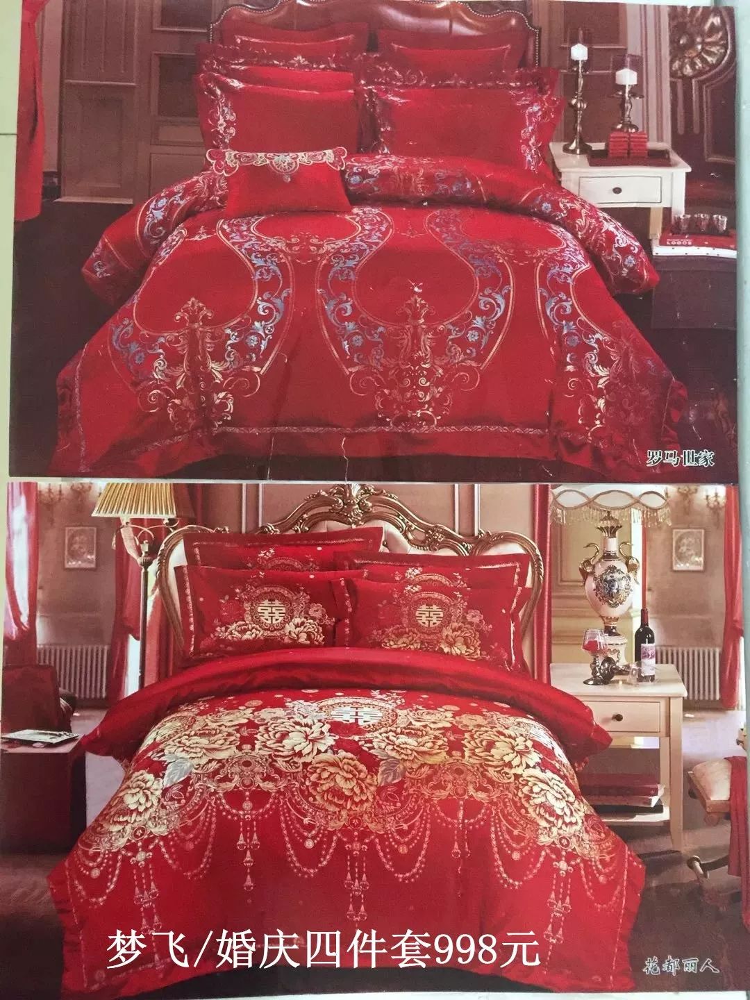 秦皇岛男女婚前必看！市中心这家店藏着惊人秘密~