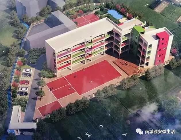 家长看过来丨雨城新增一所公立幼儿园！内有干货！赶紧了解一下