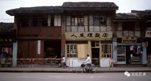 成都老照片：从“剃头”到“沙龙”，细数成都美容美发行业的发展