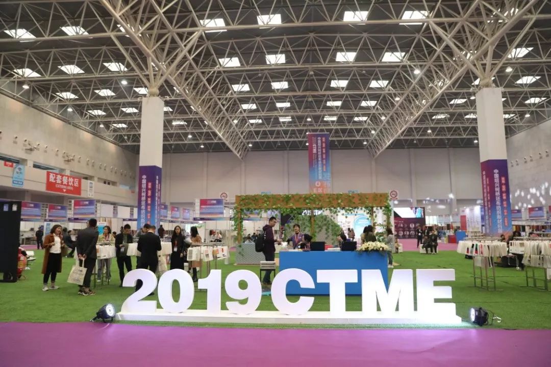 纺织展柯桥,柯桥春季纺织博览会在哪里举办