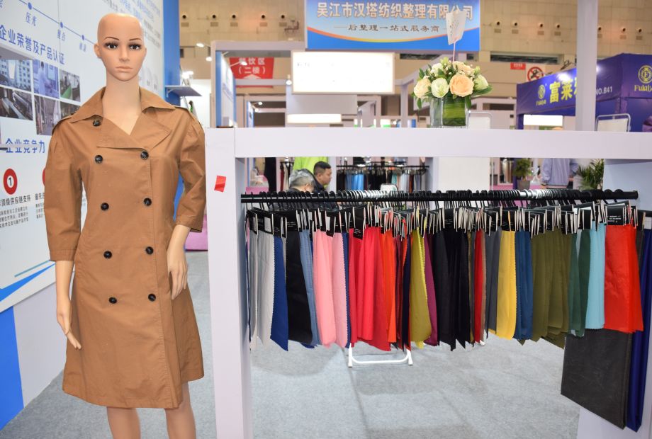 纺织展柯桥,柯桥春季纺织博览会在哪里举办