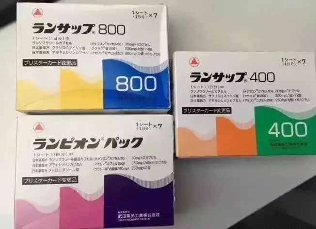 幽门螺旋杆菌的天敌克星,幽门螺旋杆菌的克星终于找到了