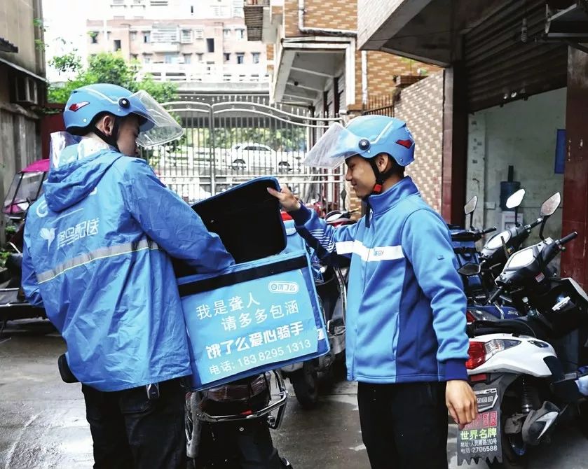 阿里本地生活战略下沉，首批城市对准南充！将给我们带来这些福利...