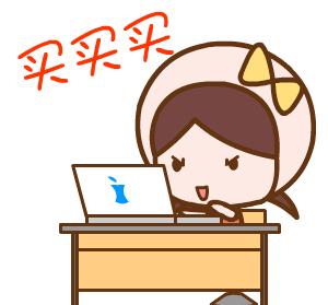 杭州女子月薪4000买2万的包被丈夫指责老婆：从没伸手问他要过钱