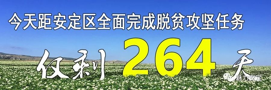 读懂十二时辰就懂人生,读懂十二时辰就懂了我们的一生