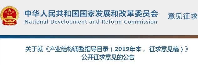 国家农业政策深度解读,十三五的农业产业政策