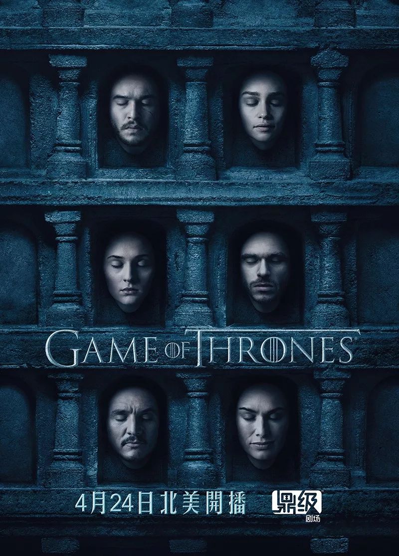 权游主创回顾八季历程,权游8季解说合集