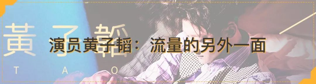 快看必看的几部漫画,盘点最好看的几部免费漫画