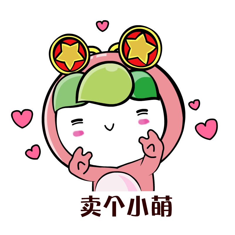 上大学到底要不要转户口,天津读大学要转户口吗