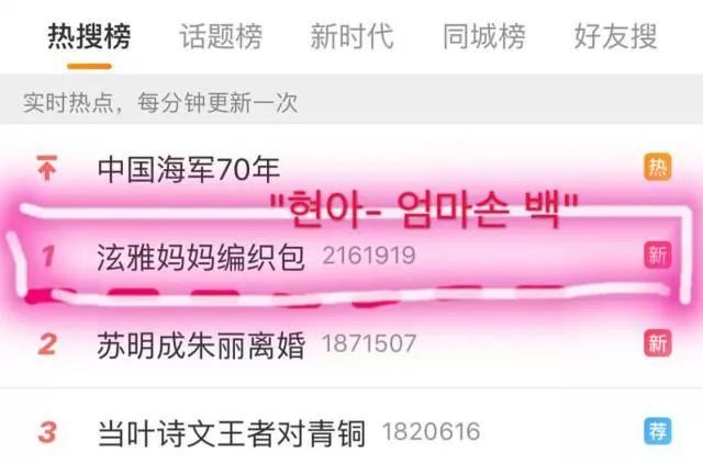 泫雅包手工材料包直播,泫雅包成品教程