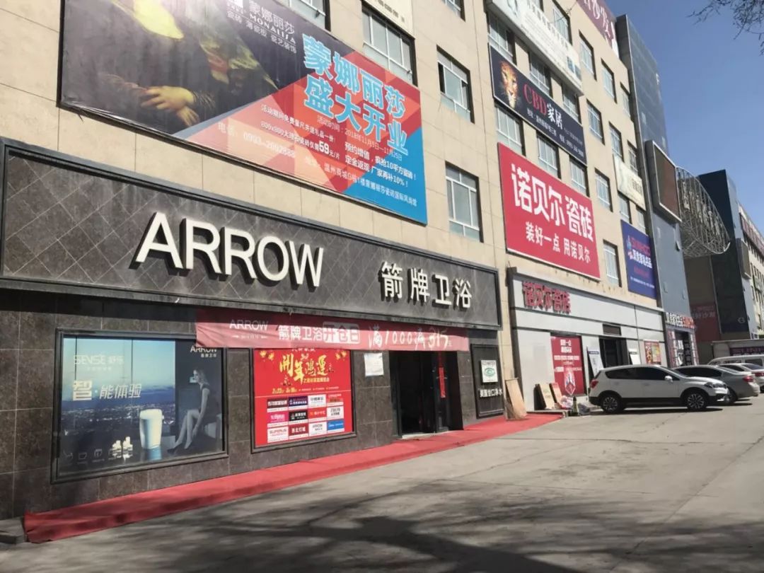 石河子市多层住房出售,石河子loft公寓房多少钱一套