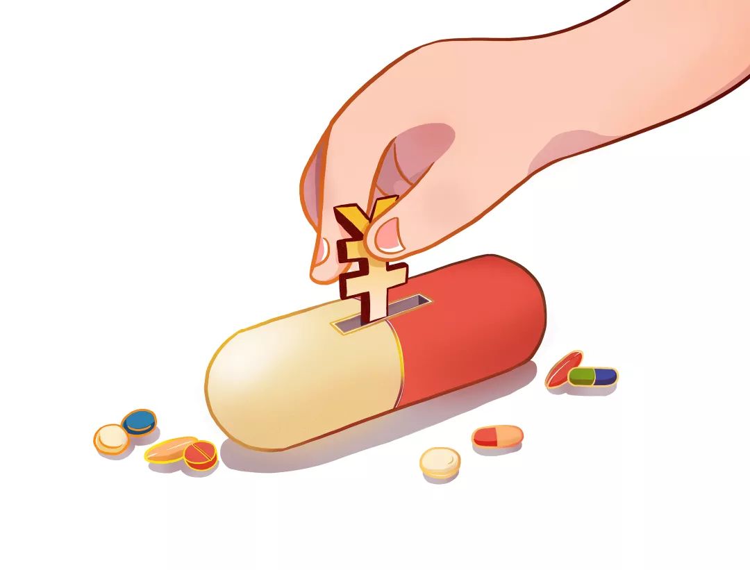 年内,盐城与上海门诊看病刷卡互通!还有这些利好……