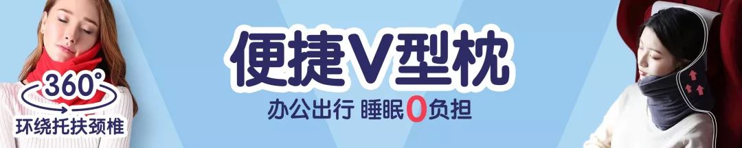 不用喂药!不用追!轻轻喷在它们的必经之路,就能瞬间“制服”!