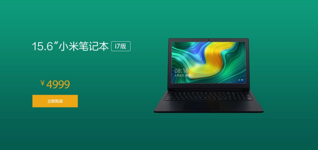 联想惠普华为比较,华为为什么超过联想惠普