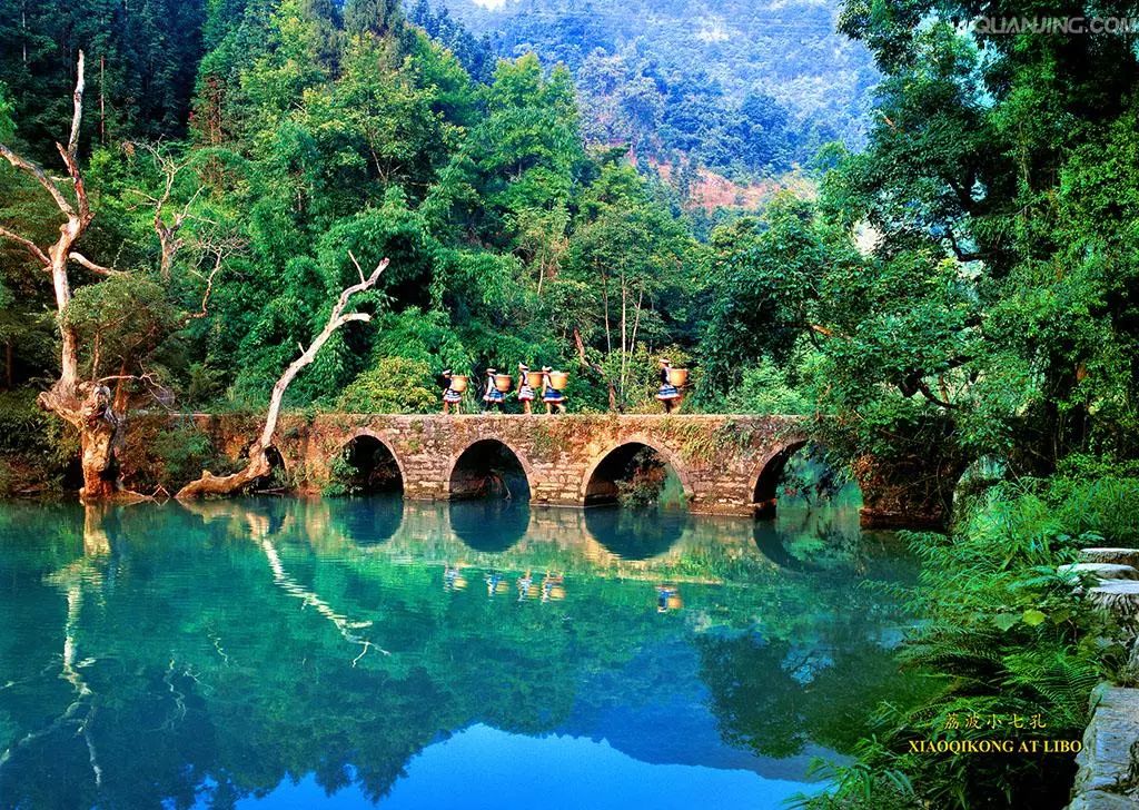 黔东南+黔西南经典八日游—昆明—马岭河峡谷—万峰林—黄果树瀑布—荔波小七孔—千户苗寨—镇远古镇—梵净山—石阡温泉