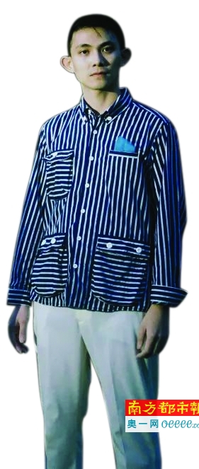 国内非主流乐队,非主流乐团