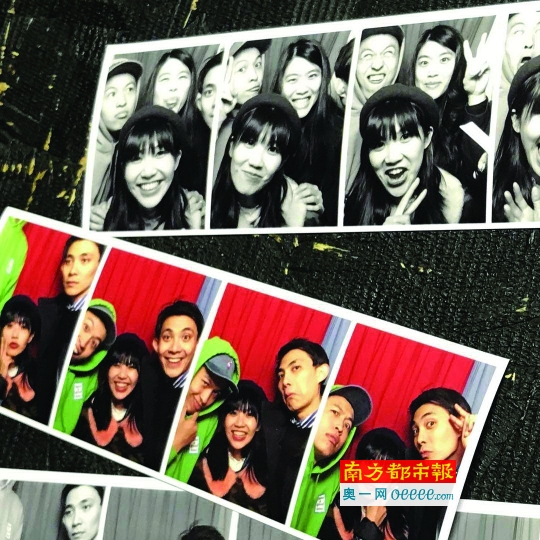 国内非主流乐队,非主流乐团