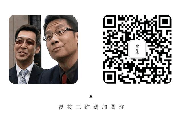 广东话有多强，你识得唔识得啊